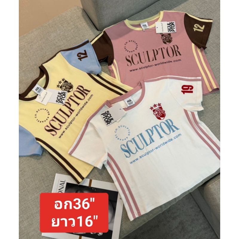 Valen.  เสื้อยืด เกาหลี Sculptor มีหลายลาย