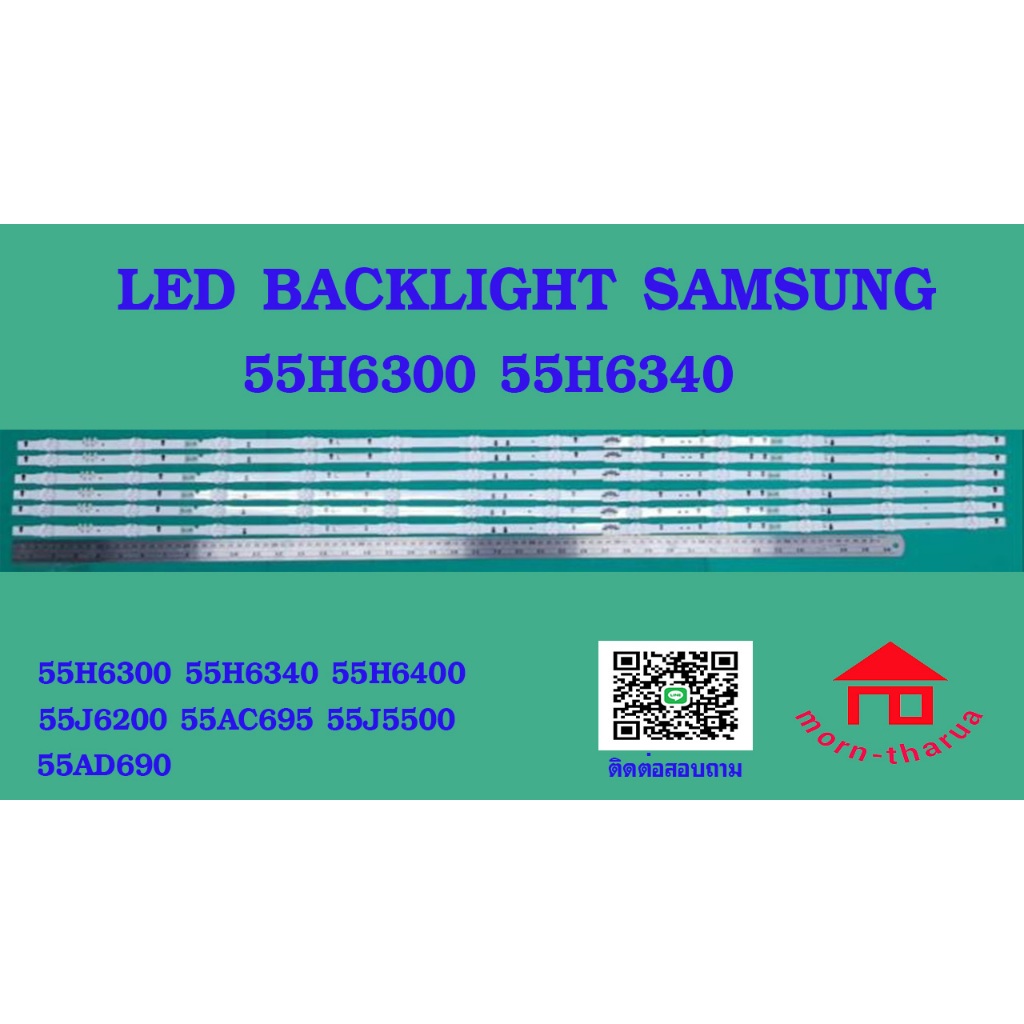 หลอดไฟ BACKLIGHT SAMSUNG 55H6300 55H6340 55H6400 55AC695 UA55H6300AK/UA55H6300AK/UA55J6XXX :UA55H6XX