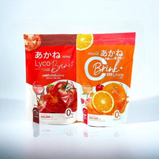 อากาเนะ ไลโค บริ้ง AKANE LYCO BRINK  ซีบริ้งคอลลาเจน  1ห่อบร…