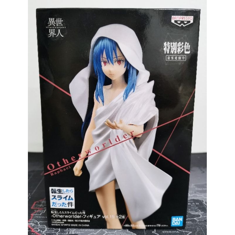 [ของแท้] Raphael - Rimuru (ver. B) - OtherWorlder Vol.15 , Banpresto (That Time I Got Reincarnated a