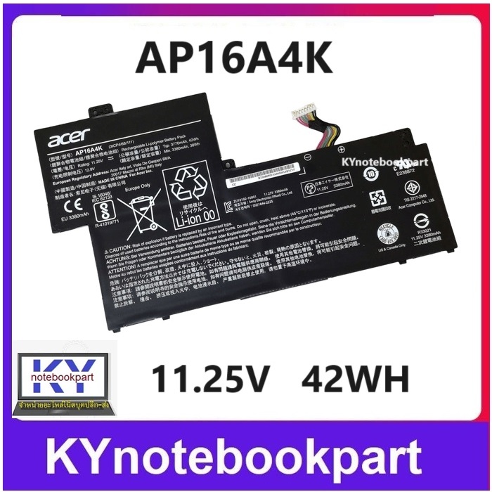 BATTERY ORIGINAL Acer แบตเตอรี่ ของแท้ ACER  Swift SF113-31 AO1-132 NE132 Swift 1 SF113-31 Series   