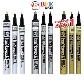 ปากกาเพ้นท์ Sakura Pen Touch ปากกามาร์คเกอร์ ใช้ได้กับทุกพื้นผิว