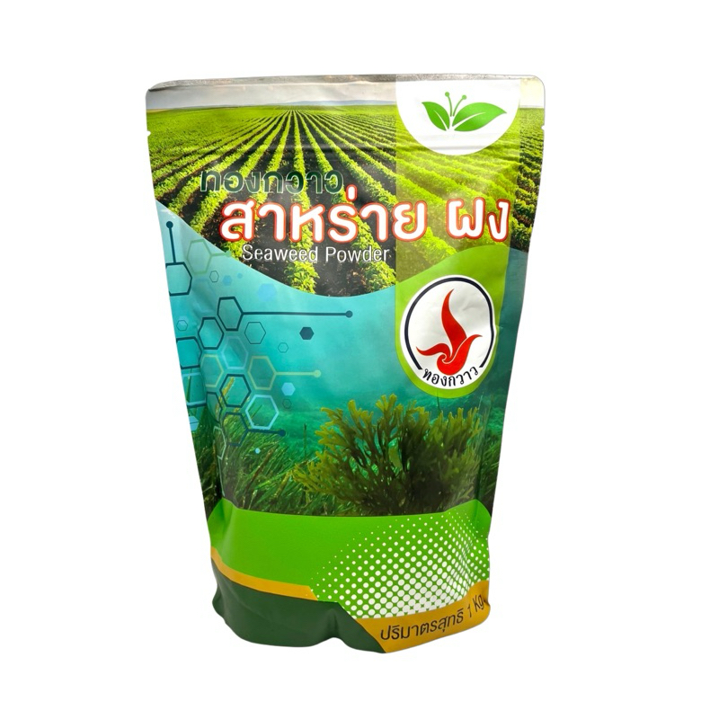 สาหร่ายผง ดำ (เกรด100) สกัดสำหรับพืช ตรา ทองกวาว 1 Kg. ละลายน้ำได้ สกัดเข้มข้น