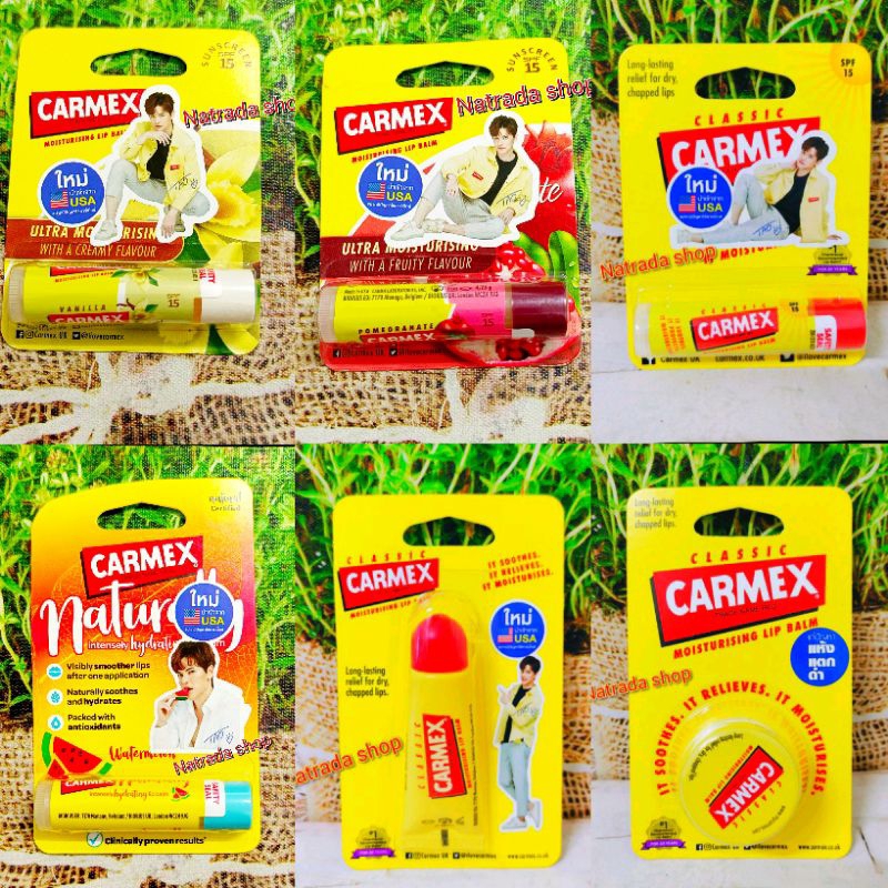 (แท้100% ฉลากไทย) Carmex Moisturising Lip Balm