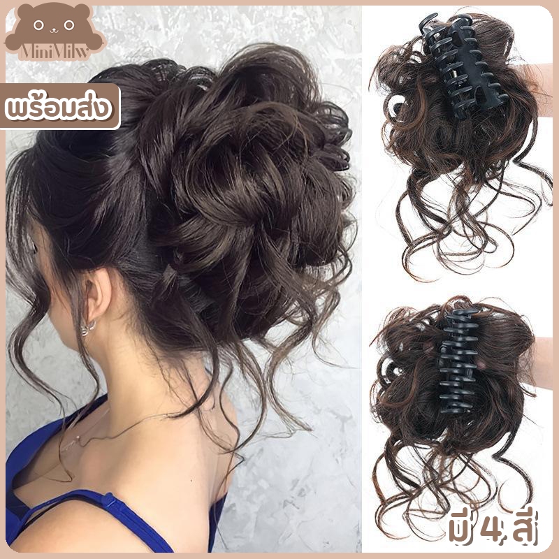 [พร้อมส่ง] กิ๊บหนีบผม เกล้าผมลอนปล่อยปอยผม มี 4 สี ใช้งานง่าย ติดได้หลายลุค สไตล์เกาหลี : MiniMilwʕ•ᴥ•ʔ