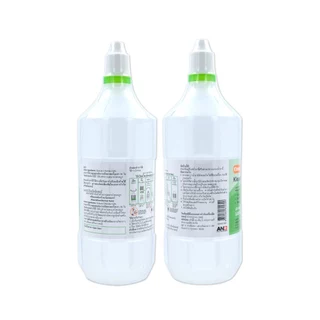 Klean&Kare Normal Kare 500 ml.คลีนแอนด์แคร์ นอร์มอลแคร์ ขนาด 500 มล.น้ำเกลือสำหรับใช้ทำความสะอาดโพรงจมูก
