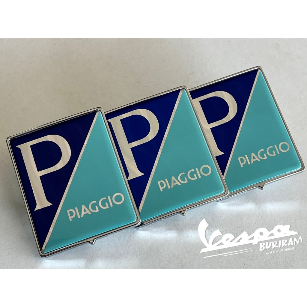 [576464] ป้ายโลโก้ Piaggio ติดบังแตรหน้า ของแท้ สำหรับ เวสป้า ทุกรุ่น