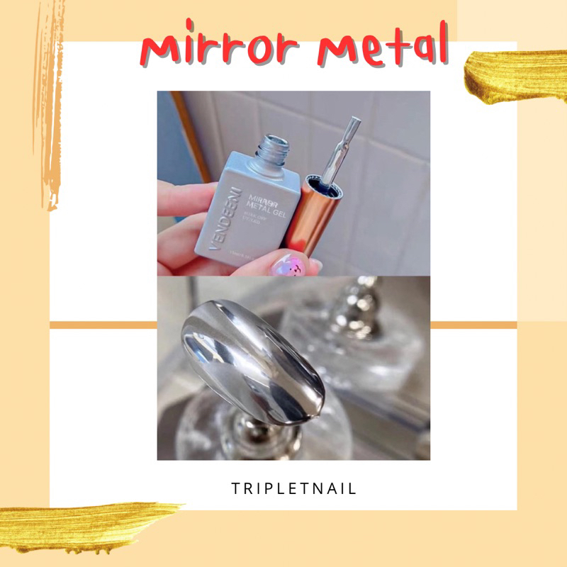 สีเจลทาเล็บ Vendeeni mirror metal gel สีเจลเมทัลลิคเงิน