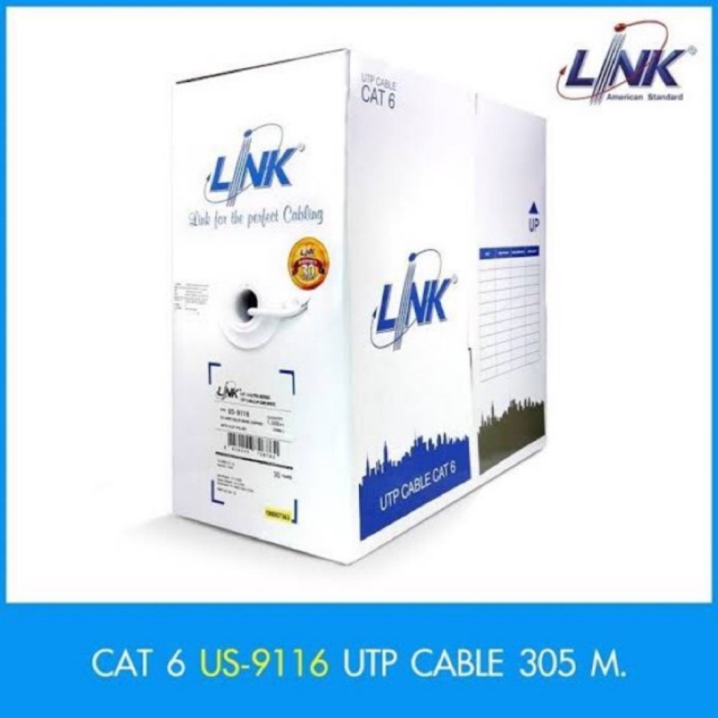 Link CAT6 สายแลน สาย Lan สาย UTP (ภายใน) US-9116 ความเร็วสูงสุด 1 Gbps ยี่ห้อ Link แท้ 100% ขายยกลัง