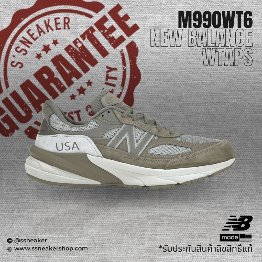 รองเท้า New Balance 990V6 WTAPS [M990WT6] พร้อมส่ง!