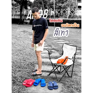🔥ถูก•แท้•ส่งไว💯ถูกสุด•ส่งไว•แท้ชัวร์💯Kito รองเท้าแตะกีโต้แบบสวม รุ่น AH98 Size 36-43