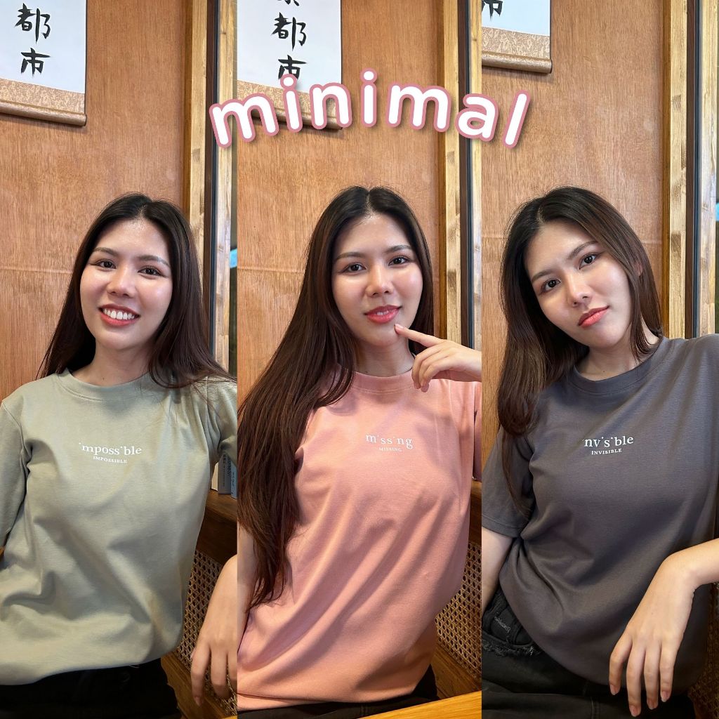 Jarikashop - เสื้อยืดลาย Minimal ( งานป้าย.. Jarika ) ( จ181 )