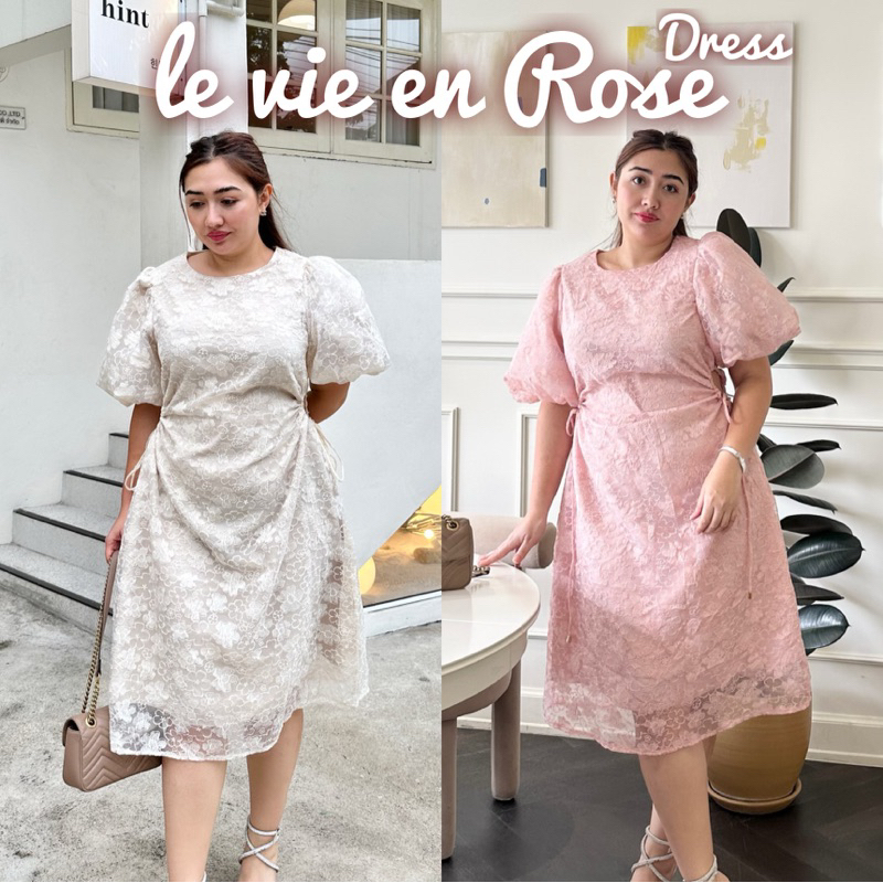 (TGEVQVL ลด 60.-) 076 Lady M |la vie en rose เดรสออกงานสาวอวบ เดรสผ้าลูกไม้ ใส่เที่ยว ใส่งานแต่ง plus size