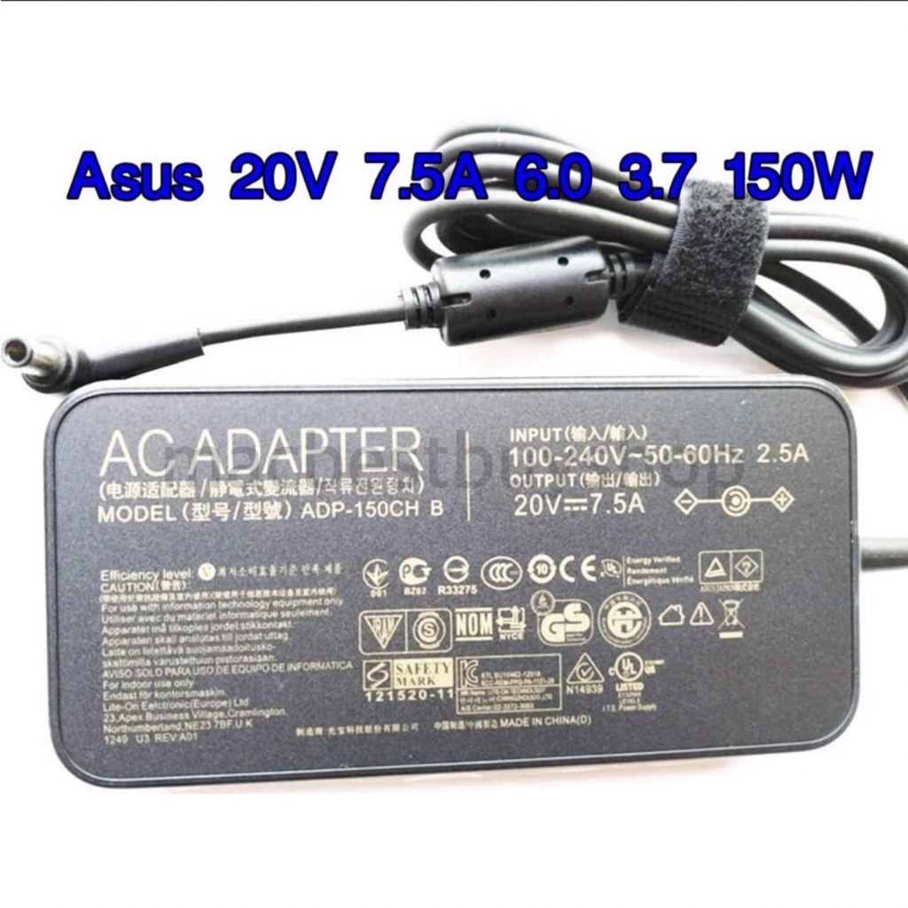 Asus Adapter 20V/7.5A 150W หัวขนาด 6.0*3.7mm สายชาร์จ อะแดปเตอร์ adapter