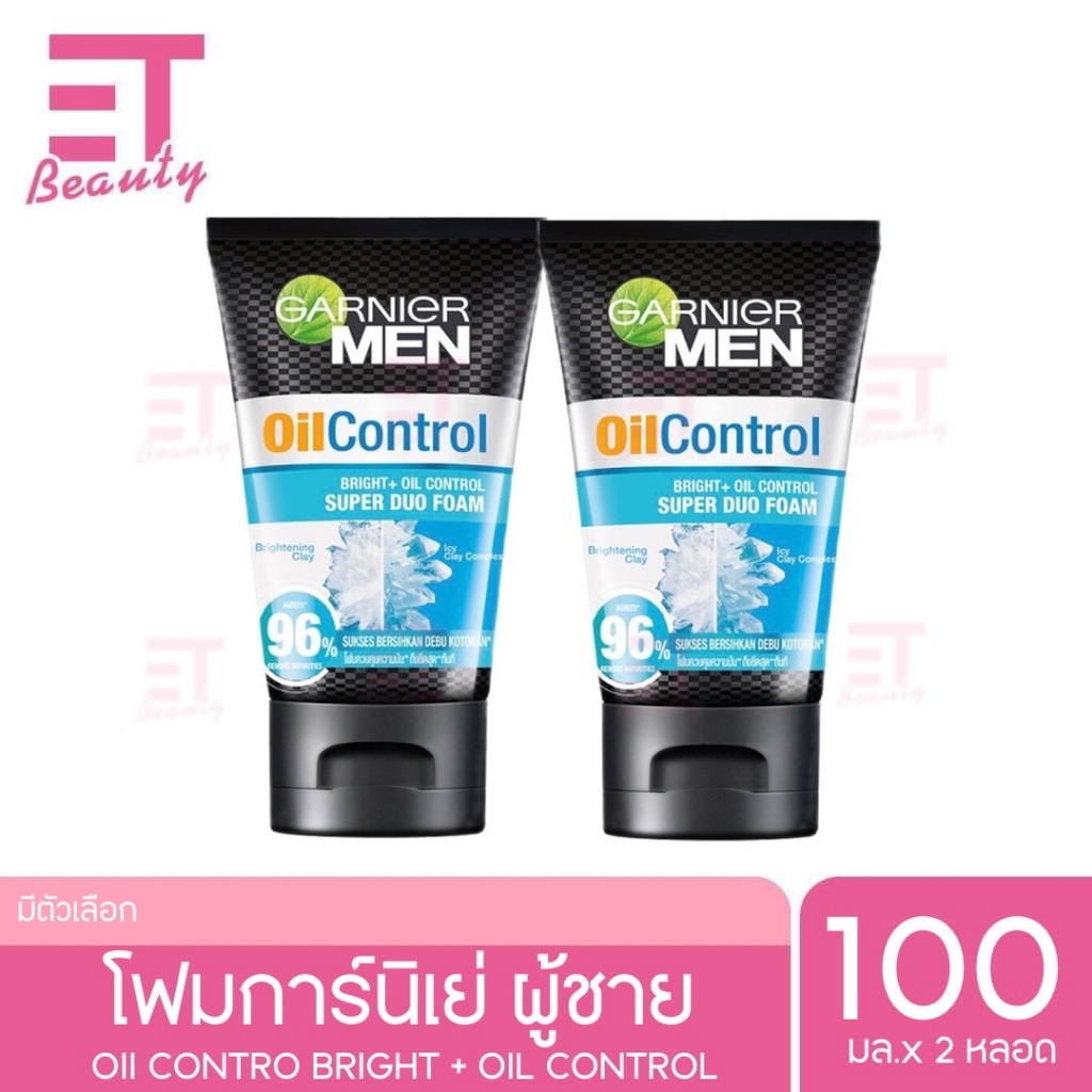 etbeauty [ 2หลอด ] การ์นิเย่ เมน เมน ออย คอนโทรล ไบรท์ + ออยล์ คอนโทรล ซูเปอร์ ดูโอ โฟม 100ML.