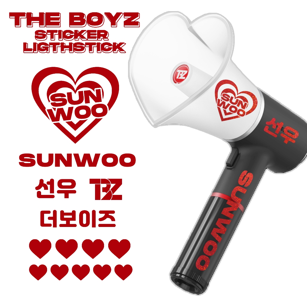 พร้อมส่ง สติ๊กเกอร์ติดแท่งไฟ THE BOYZ [STICKER LIGHTSTICK THE BOYZ]
