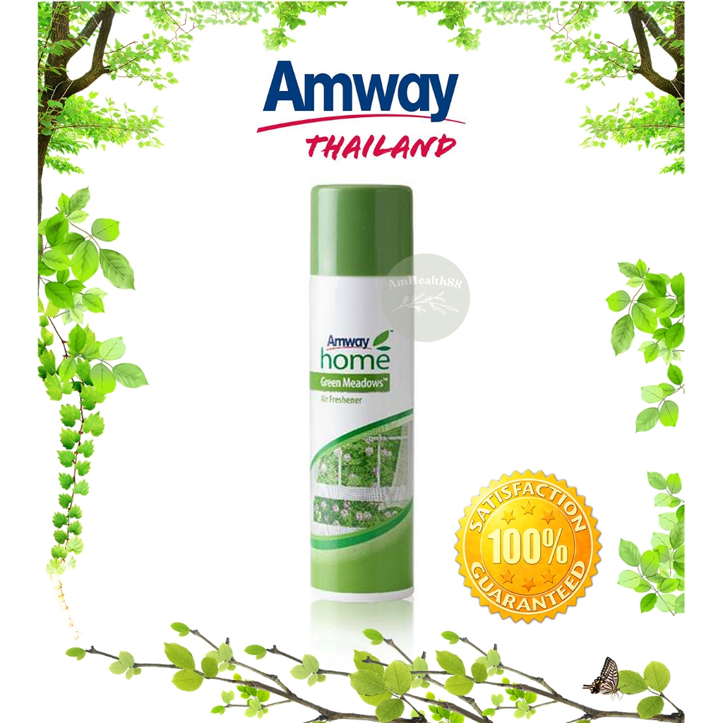 🔥ของแท้ 💯 shopไทย !! Amway Home Green Meadows  สเปรย์ปรับอากาศ