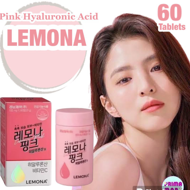 โปรคุ้ม3แถม1🌸 Lemona Pink Hyaluronic Acid อาหารเสริม เลมอนน่า ไฮยาลูรอนเกาหลี