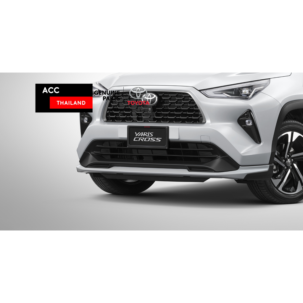 [โปร PayDay 25 - 30 เม.ย.67] ของแท้ Toyota All New Yaris Cross สเกิร์ตกันชนหน้า Front Spoiler