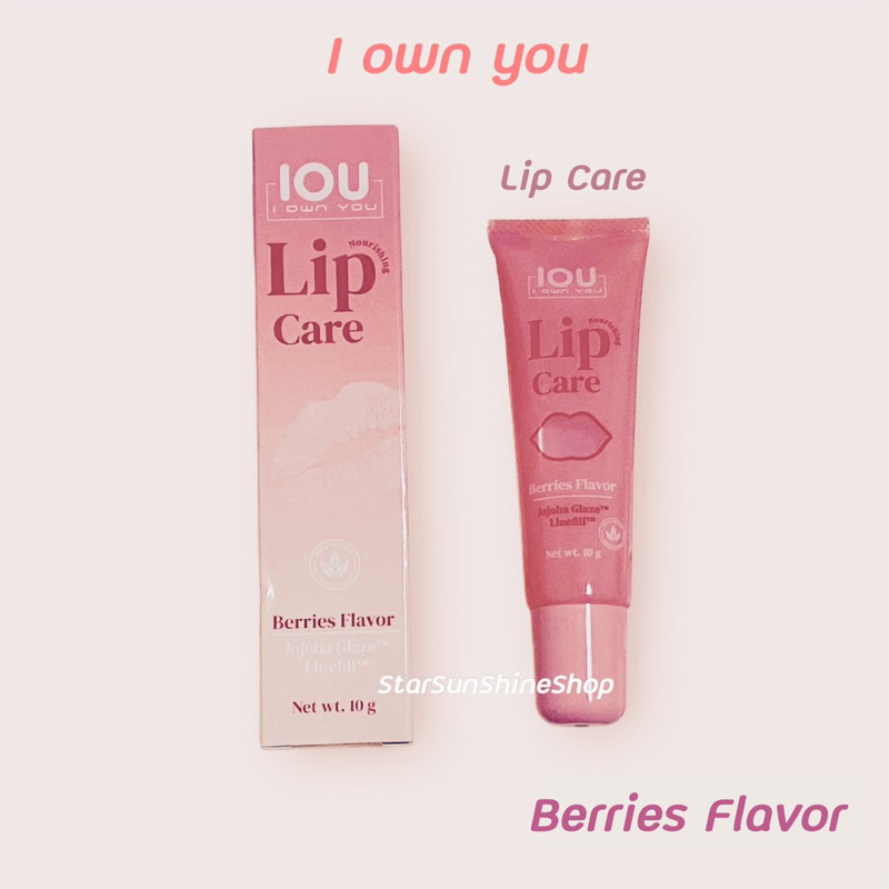 Lip care l Own You (Kambum & Peach)