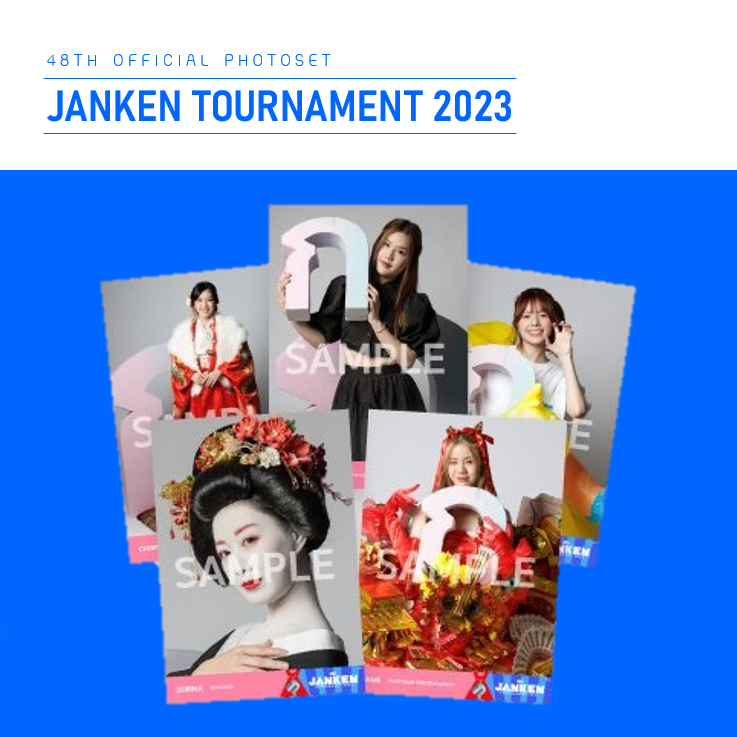 [ใบเศษ][1/2] BNK48 CGM48 Janken Tournament 2023 จังเก้น เป้ายิ้งฉุบ Photoset