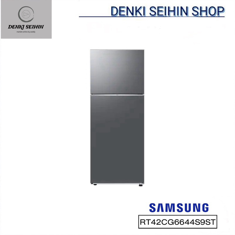 Samsung ตู้เย็น 2 ประตู 14.7 คิว RT42CG6644S9ST พร้อมด้วย AI Energy Mode
