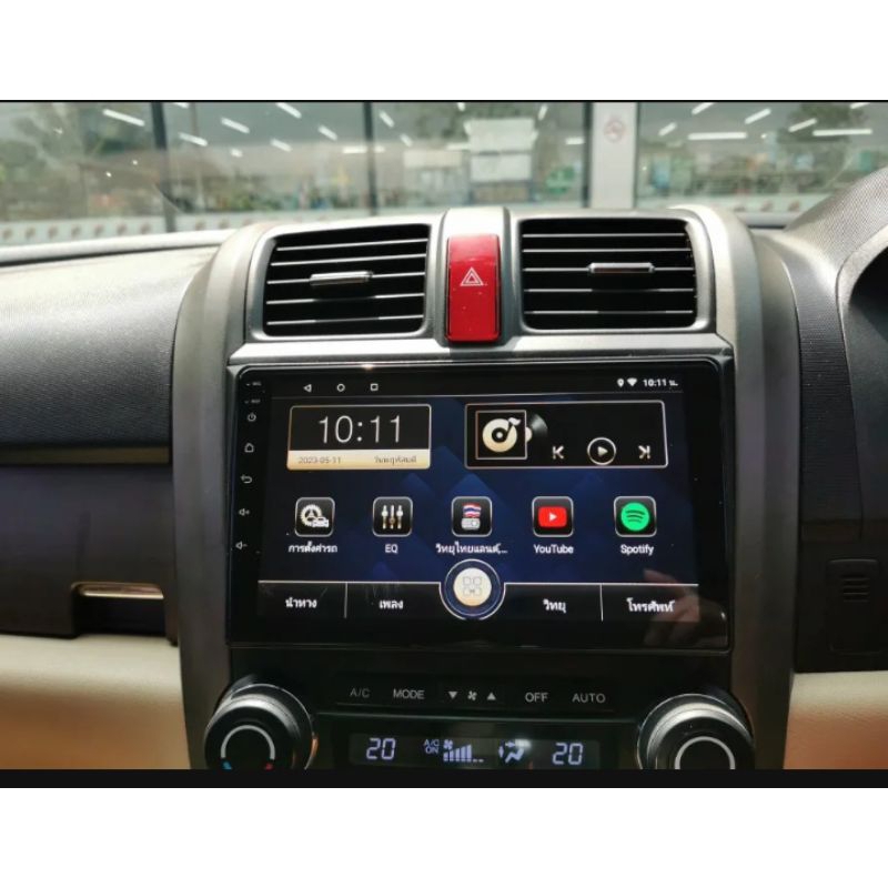 จอแอนดรอย์พร้อมปลั๊กตรงรุ่น สำหรับใส่จอขนาด 9นิ้ว ตรงรุ่นรถ Honda CRV G3 ปี 2006-2011(4+32GB)