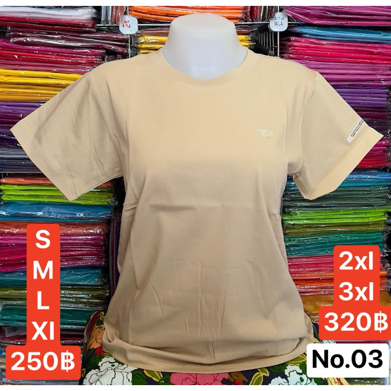 เสื้อยืดแตงโม Original T-Shirts คอกลม,คอวี