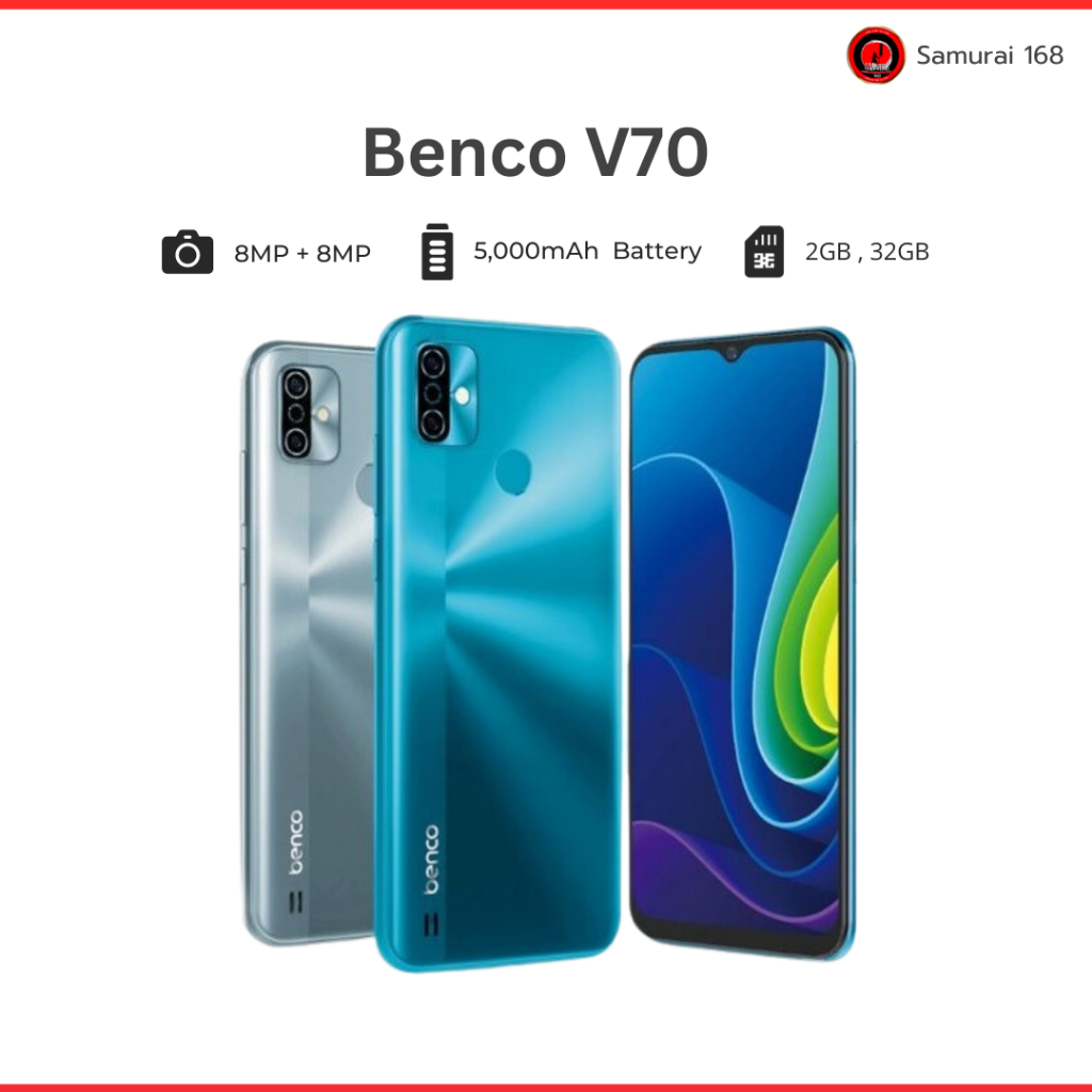 Benco V70 โทรศัพท์มือถือ จอ 6.5" Ram 2GB Rom 32GB แบตเตอรี่ 5,000 mAh กล้องหลัง 8MP รับประกันสินค้า 1 ปี