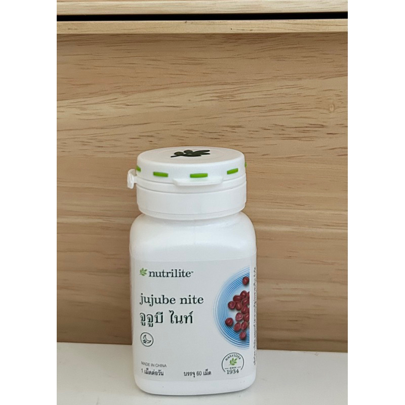 nutrilite จูจู บี ไนท์ บรรจุ 60 เม็ดผลิตภัณฑ์เสริมอาหารช่วยส่งเสริมคุณภาพการนอนหลับ