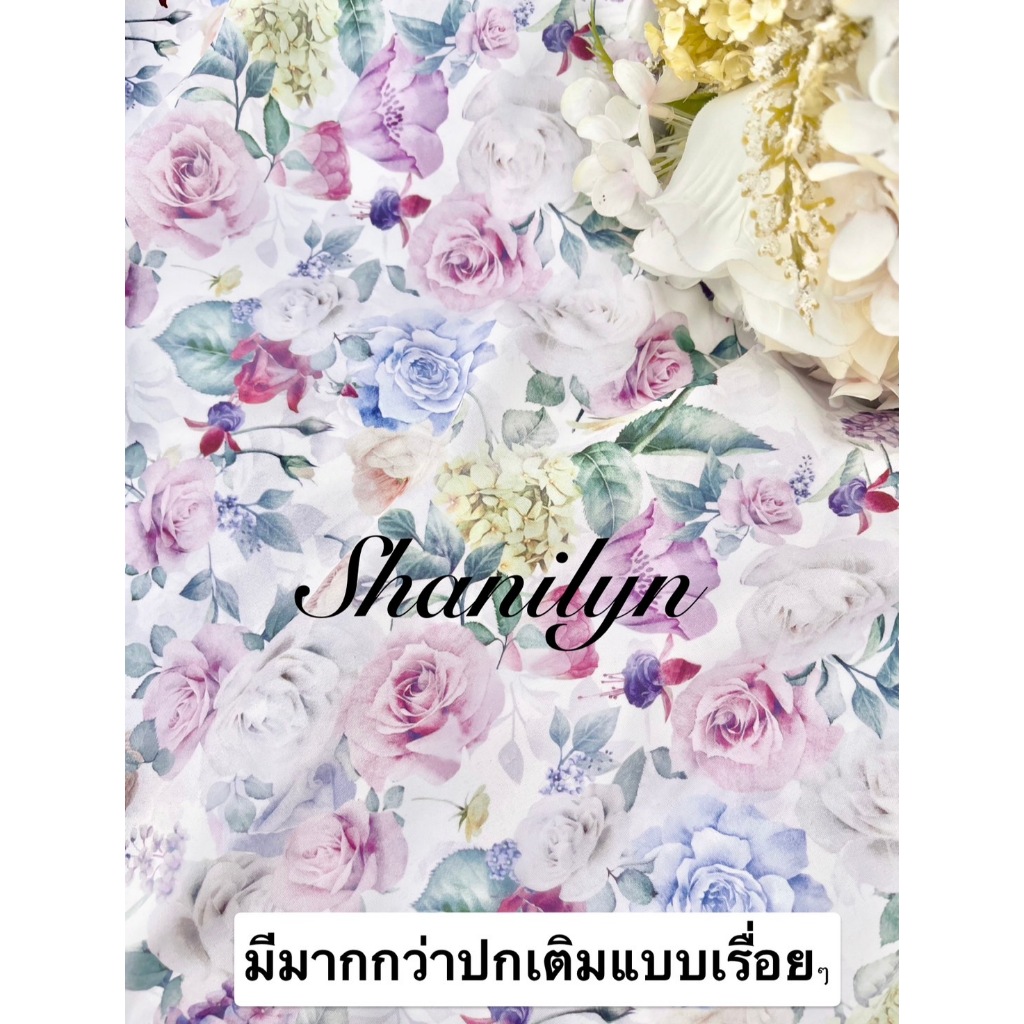 ลดแรง! ผ้าไมก้า ฮาวาน่า 2/2 โฟร์เวย์ วูลพีช ลายน่ารัก เนื้อนุ่มลื่น หน้ากว้าง 60 นิ้ว ราคาต่อหลา ผ้าหลา