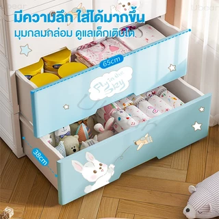 Ubear ตู้เสื้อผ้าเด็ก ตู้เสื้อผ้าของเด็ก พร้อมล้อเลื่อน ไม่มีกลิ่น ลายการ์ตูน ปลอดสารพิษ เคลื่อนย้ายสะดวก