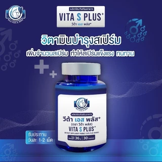 Milk Plus & More น้ำมะกรูดผสมอินทผลัม เตรียมตั้งครรภ์ 12-24 ขวด บำรุงเลือด บำรุงมดลูก