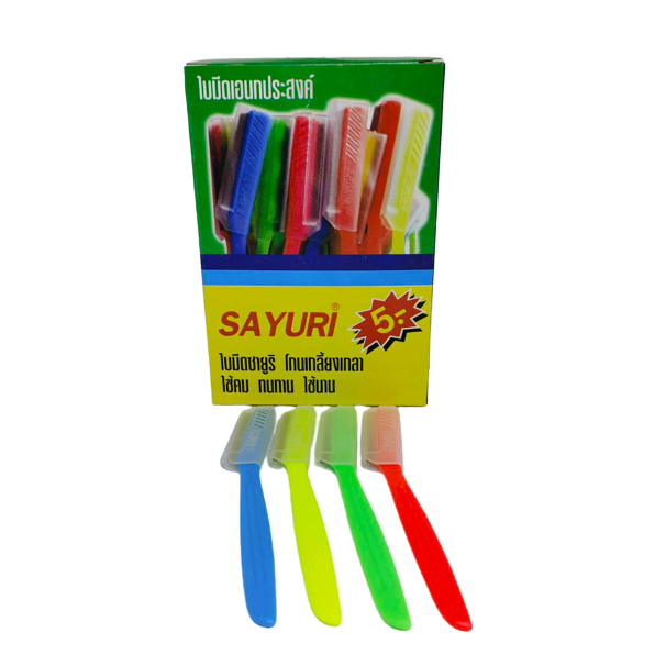 🔥พร้อมส่ง🔥 ใบมีดโกนอเนกประสงค์ซายูริ SAYURI ด้ามสีหลากสี จำนวน 32ชิ้น/กล่อง