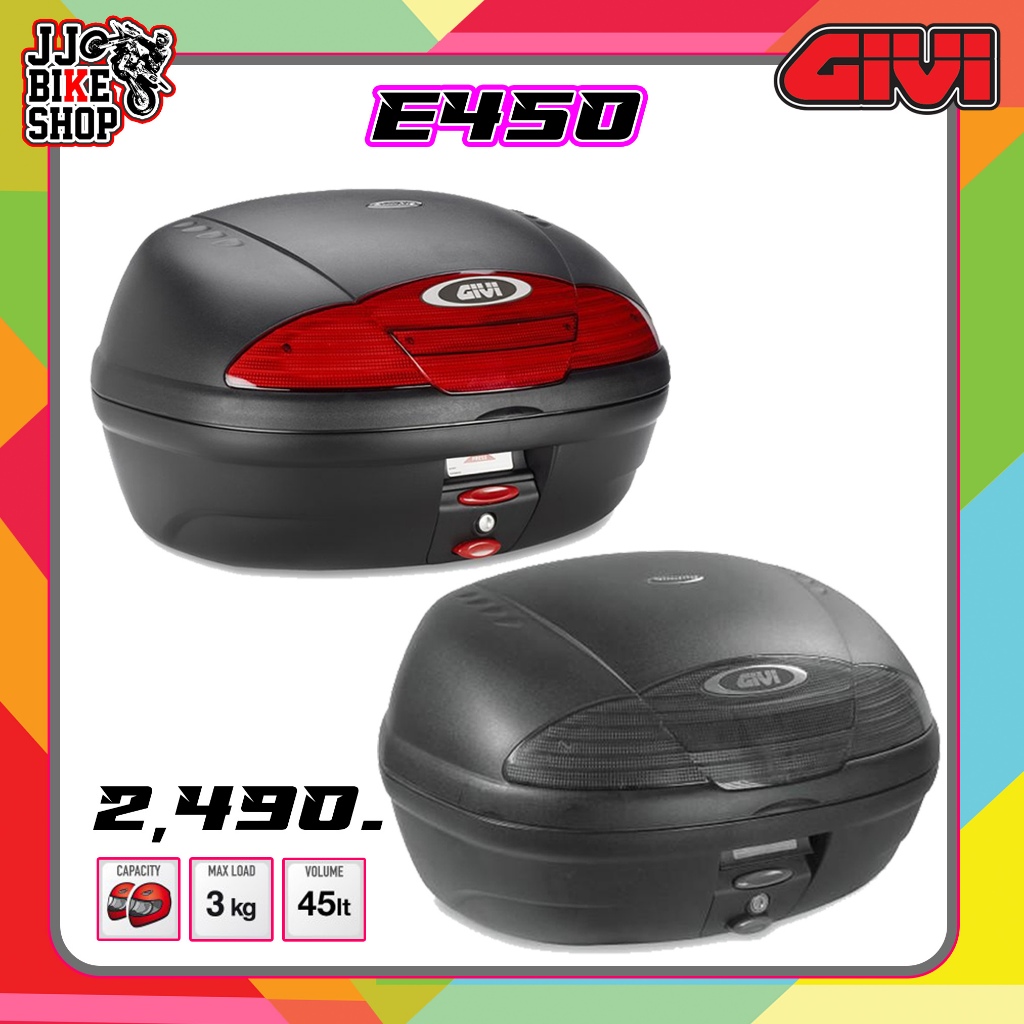 กล่องท้าย GIVI E450N กล่องติดรถ