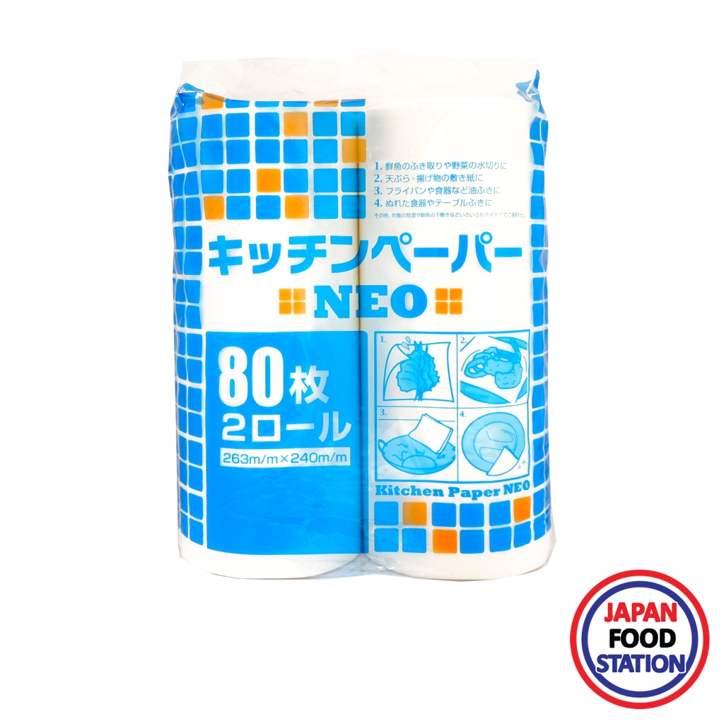 KB-EQUIPMENT DK KITCHEN PAPER NEO 80 SHEET x2P (17167) กระดาษเอนกประสงค์ใช้สำหรับอาหาร KITCHEN PAPER FOOD GRADE