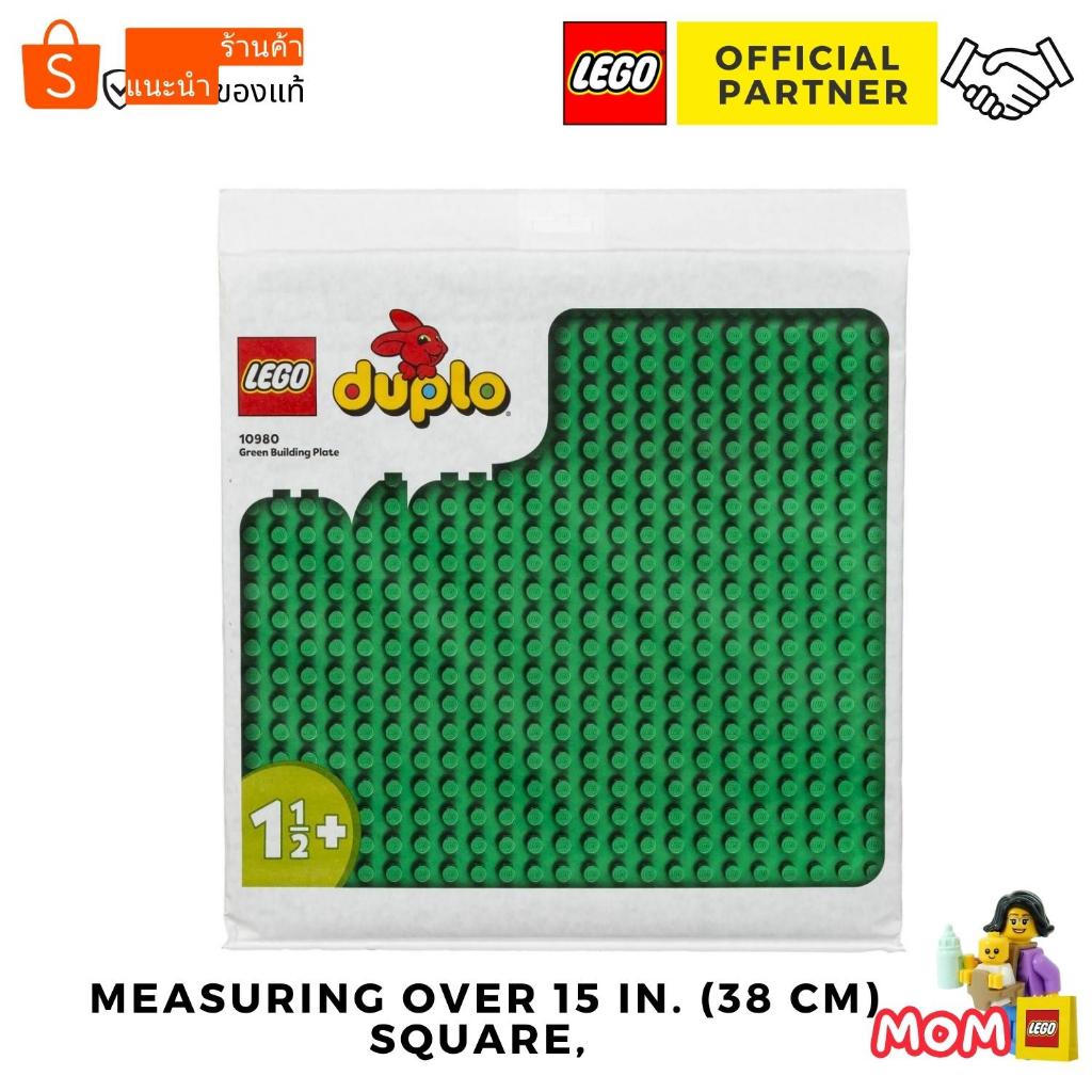 [In Stock] LEGO® DUPLO® Green Building Plate (10980) by Brick Family Group