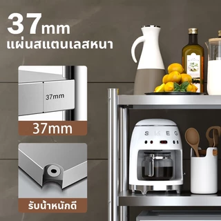 【รับน้ำหนัก 800KG】ชั้นวางเตาแก๊ส 304 สแตนเลส ชั้นวางของ 3/4/5 ชั้น ​80/100/120*40*80cm