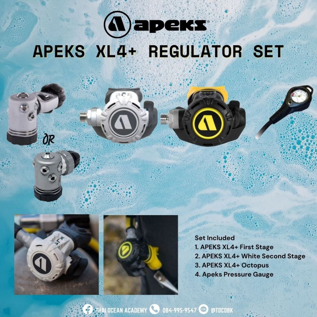 เร็คกูเลเตอร์ Apeks XL4+ Regulator Set