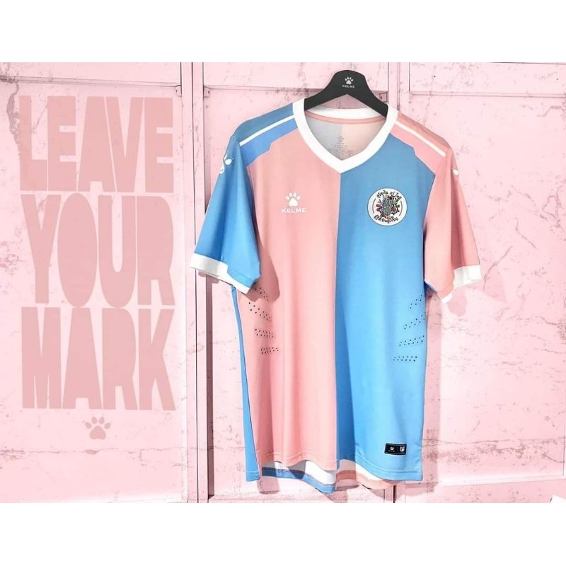 เสื้อแข่งฟุตบอลสวนกุหลาบวิทยาลัย / KELME SK Match Jersey