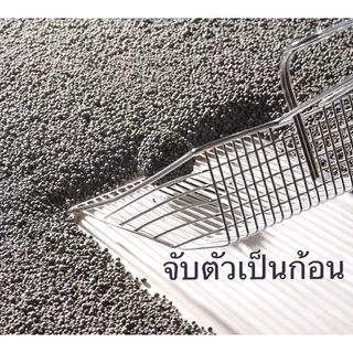 [Hamsterthailand] Yee Jonsanty Bucatstate ทรายอาบน้ำ ฉี่ หนัก500-1 kg จับตัวเป็นก้อน แฮมสเตอร์