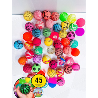 ลูกเด้งจัมโบ้ ขนาด45mm {พร้อมส่งในไทย🇹🇭}ขั้นต่ำ10ใบ