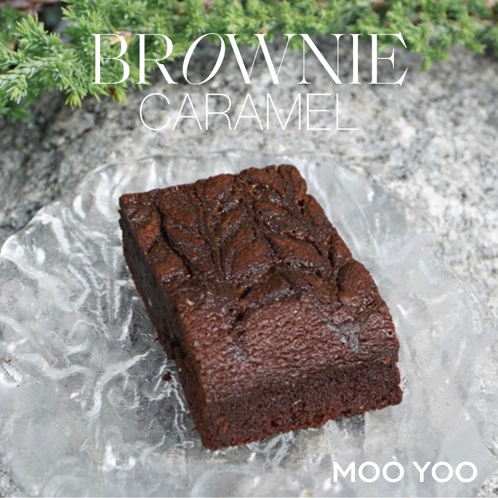 บราวนี่ เบลเยี่ยมช็อกโกแลต 🇧🇪 ฉ่ำๆ ทำใหม่ทุกออเดอร์