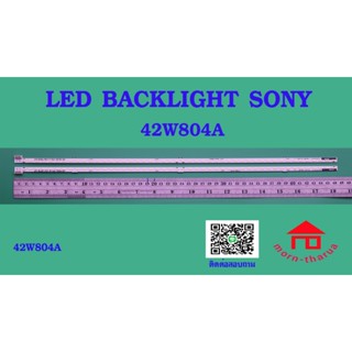 หลอดไฟ BACKLIGHT SONY  KDL-42W804A   6922L-0064A    48 L + 4…