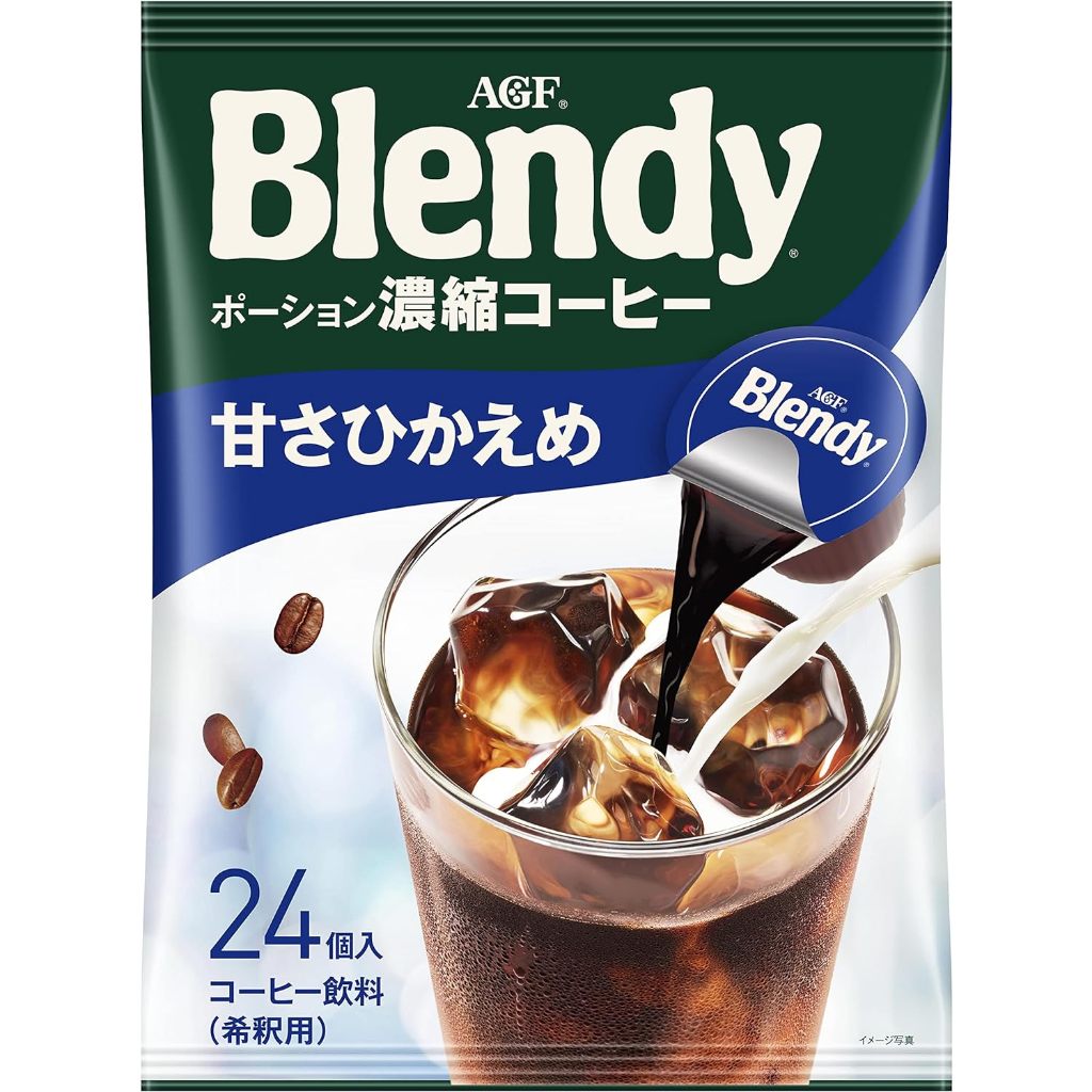 Agf Blendy Coffee รสหวานน้อยลง แพ็กเก็ต 24/72 ชิ้น [Iced Coffee] ยากาแฟ ส่งตรงจากญี่ปุ่น