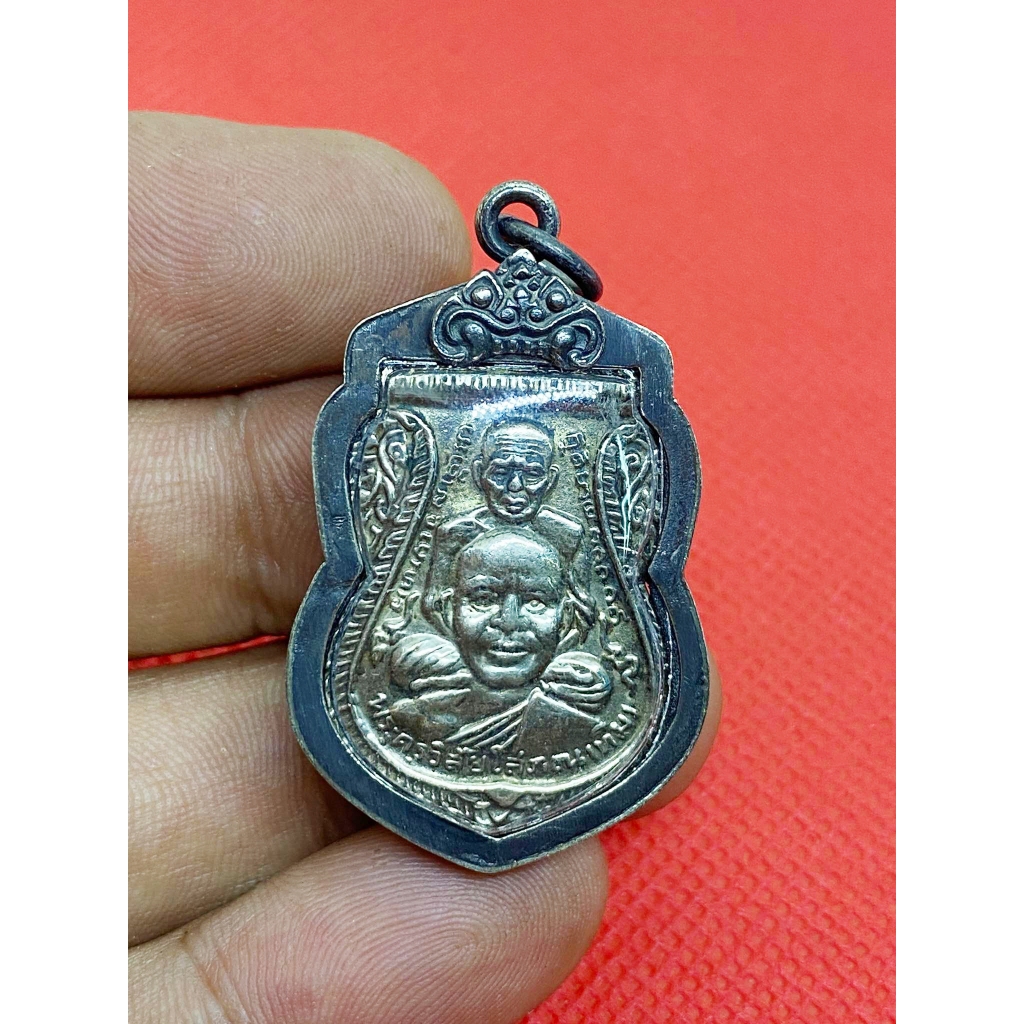 เหรียญเสมาหลวงปู่ทวด วัดช้างให้ พิมพ์พุฒซ้อน ปี 2509 พร้อมเลี่ยมกรอบเงินเก่า