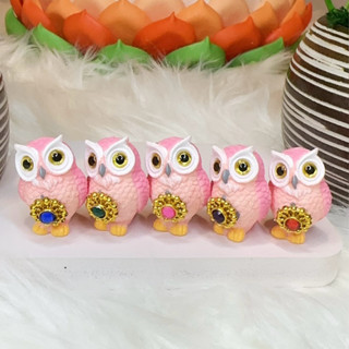 (ราคาต่อ1ตัว)🦉นกฮูกถวายพระแม่ลักษมี🦉รุ่นชมพูเพิ่มโชค💕