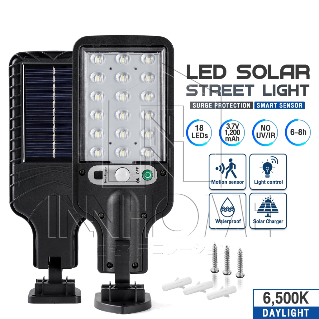 LUMALITE ไฟโซล่าเซลล์ ไฟติดผนังโซล่าเซลล์ ไฟติดผนัง 18 LEDs 3 โหมดใช้งาน Solar Cell LED Street Light ไฟถนน รุ่น LM-25DS