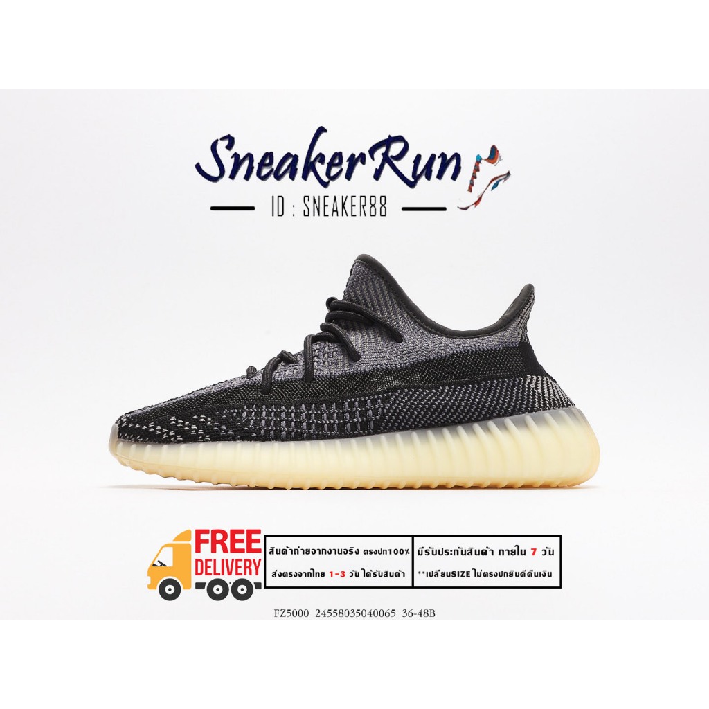 รองเท้าฟิตเนส Adiidas YZ Booost SPLY-350 V2 Zebra ใส่วิ่ง ออกกำลังกาย สินค้าตรงปก