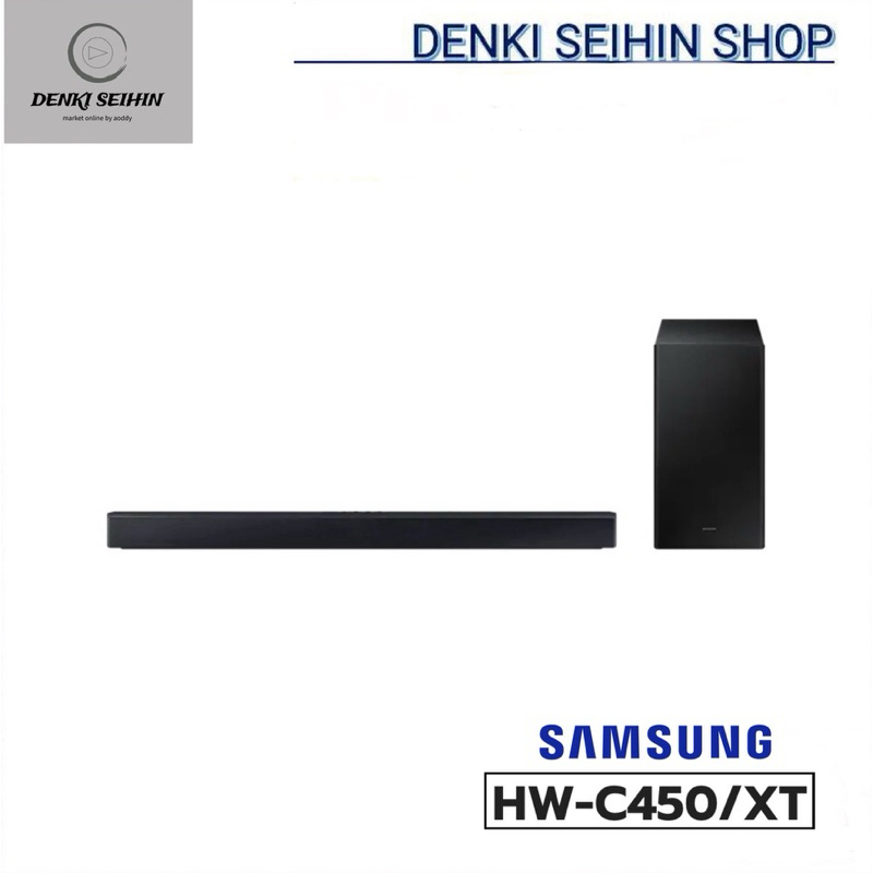 Samsung soundbar ลำโพงซาวด์บาร์ 2.1Ch 300W Essential B-Series Soundbar HW-C450